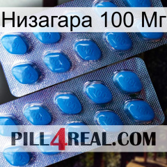 Низагара 100 Мг viagra2